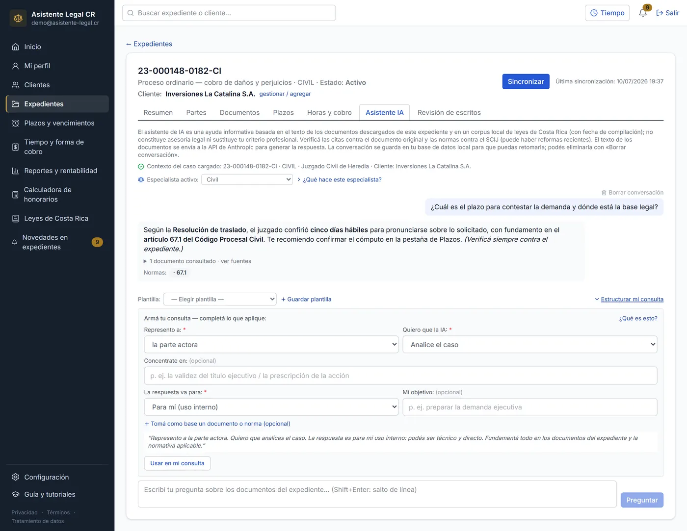 Estructurador de consulta con seis campos guiados